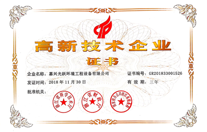1594891985640367.jpg 未標題-11.jpg